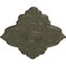 Ekena Millwork Piedmont Ceiling Medallion (Fits Canopies up to 6 1/2"), 67 1/8"W x 48 5/8"H x 1 7/8"P, Witch Hazel CM67PEWHF - alternate 4